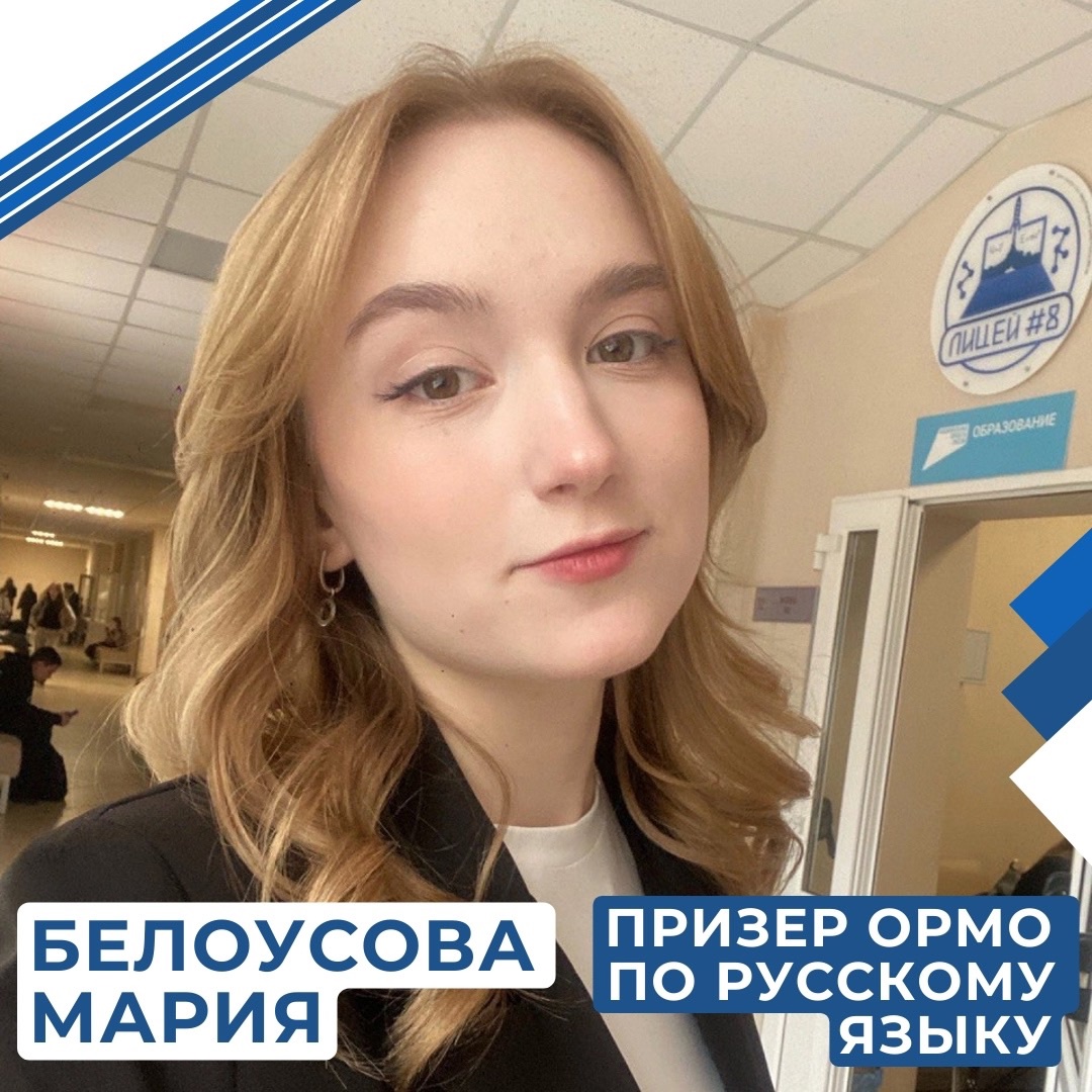 Изображения.
